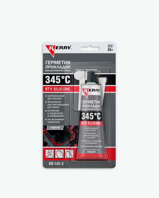 RTV ГЕРМЕТИК НЕЙТРАЛЬНЫЙ СЕРЫЙ 85Г (аналог WURTH 0890324085)   бывший арт. 5997719119